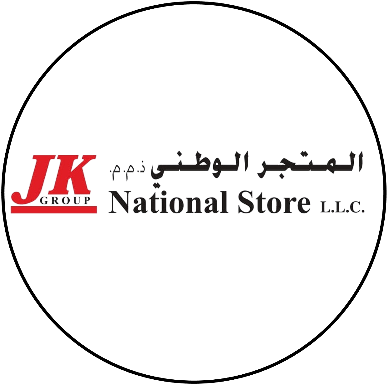 JK National Store