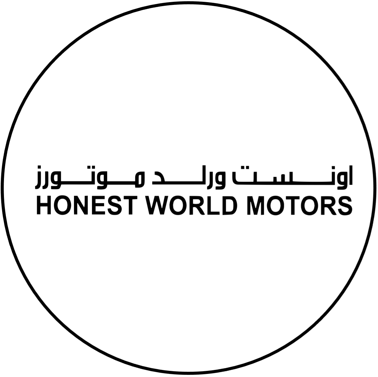 Honest World Motors